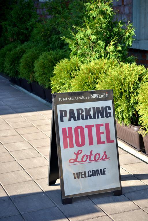 Ni Lotos Depandans酒店 外观 照片